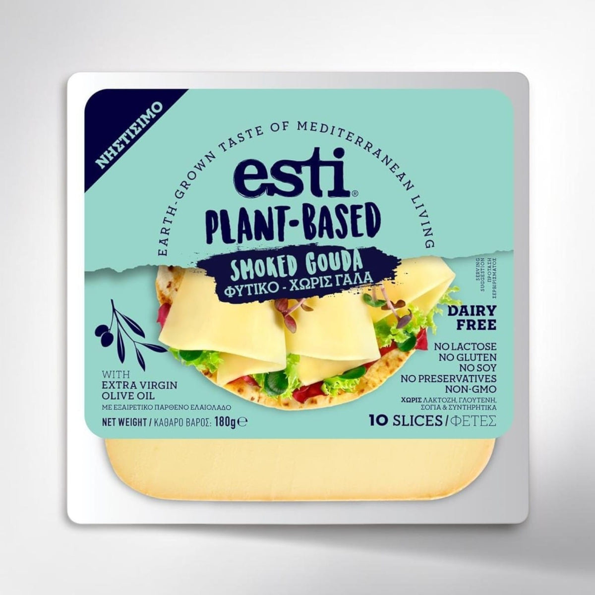 Smoked Gouda Slices 180g by Esti Chilled